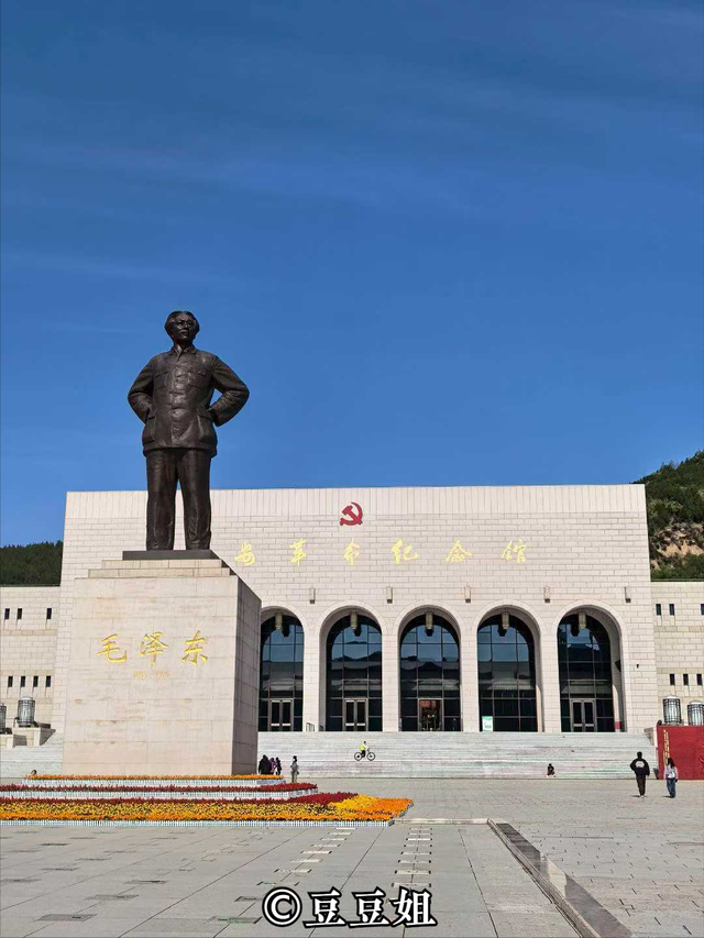 4月8日瑞金集结，2026必走一次长征路，27天最适合退休人的自驾！