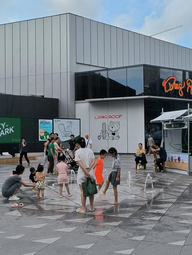 南京阿里巴巴中心金陵天地的屋顶花园