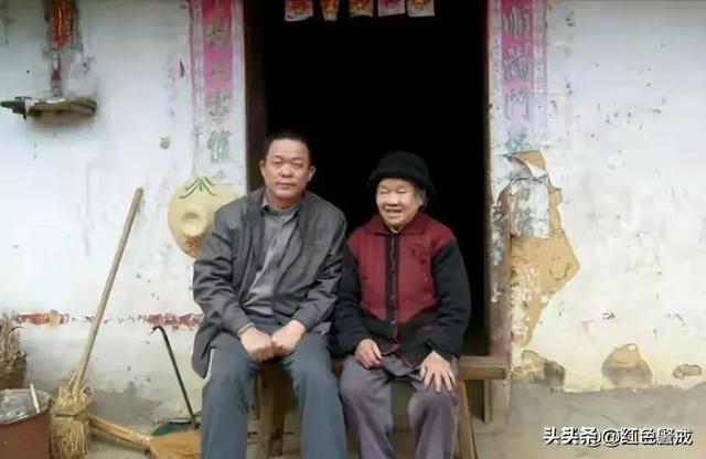 她从大队书记到中央候补委员，84年被开除党籍，退休后住进深山中