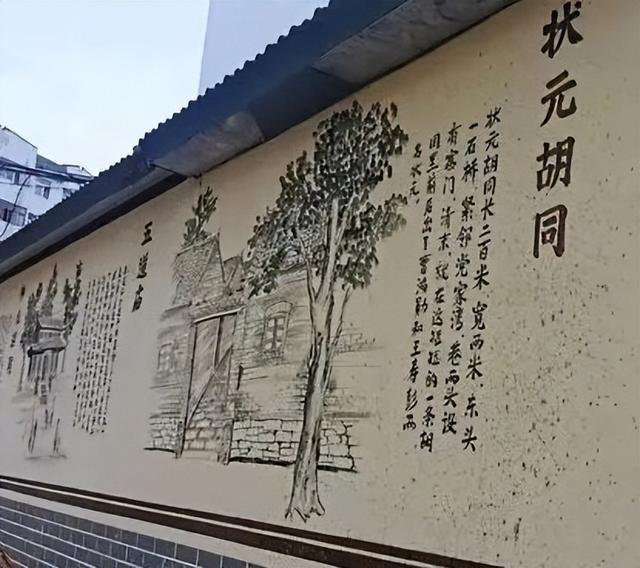 潍城深巷：藏在时光褶皱里的诗意旧梦