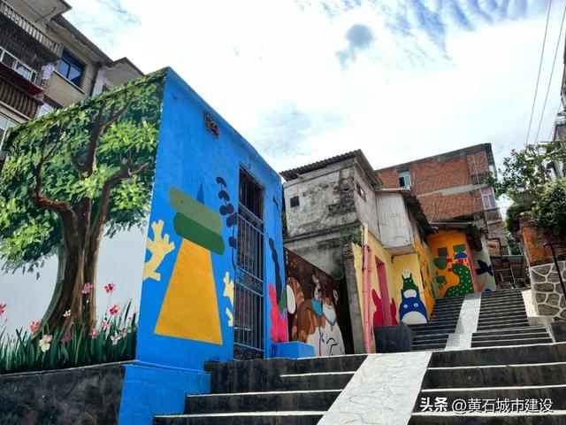 西塞山区:早日建成繁荣宜居和谐的现代化特钢之城