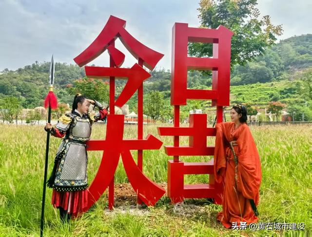 人气爆棚！黄石多个景区热力值拉满