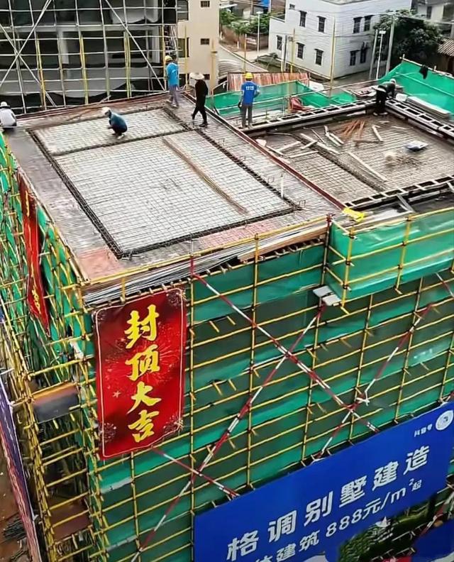 各有目的!全红婵家别墅正式封顶，令人不适的事发生，还不止一件