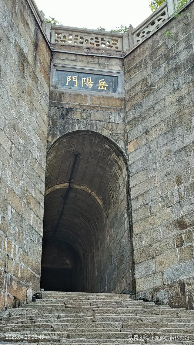 出游第7站-岳阳：因去的不是时候,愉悦与失落参半,岳阳楼值得登吗