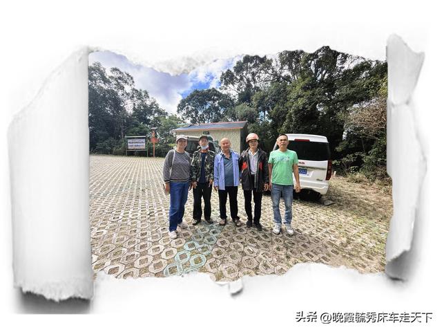 海南的蹉跎岁月——没有白走的路，也没有意外的伤