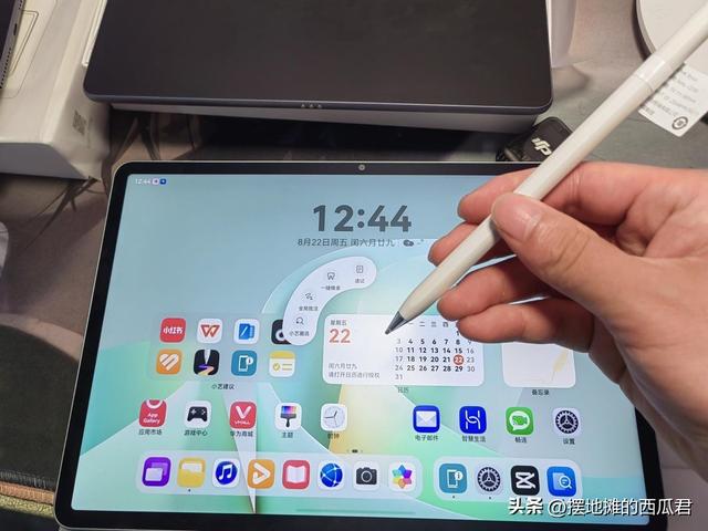如果评价华为matepad Air 12 2025款平板，相较于上一代有什么变化？