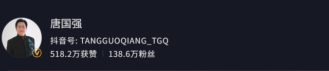 没想到，阅兵结束仅一个月，唐国强因一个举动，再次实现口碑暴涨