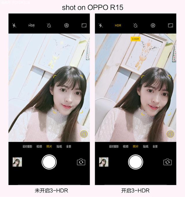 逆光人像：如何用手机拍出唯美发丝光和剪影？ (挑战高难度光线)