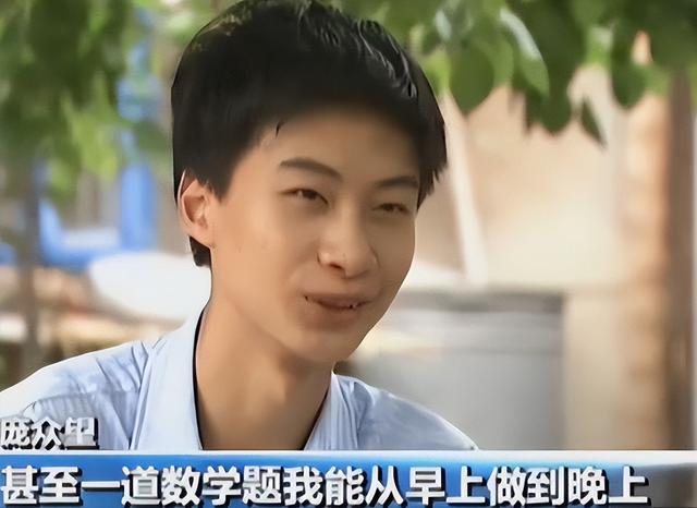 远离造神陷阱！央视采访暴露庞众望真实现状，给所有人提了个醒