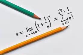 自然常数e的来源于定义推导: 来自1983年经典高中数学课本图片