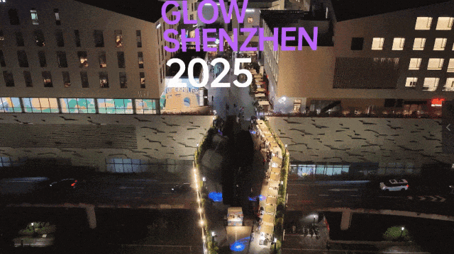 从深业上城到莲花山，这段路绝了！