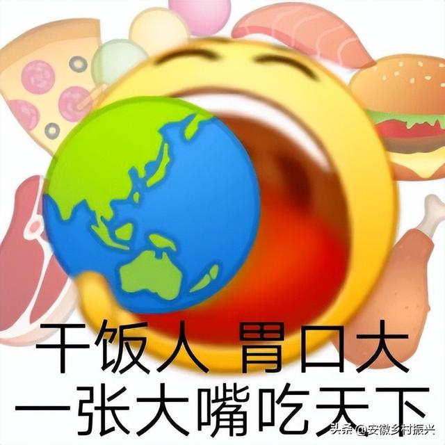 爱吃人士适合去哪个城市旅游？