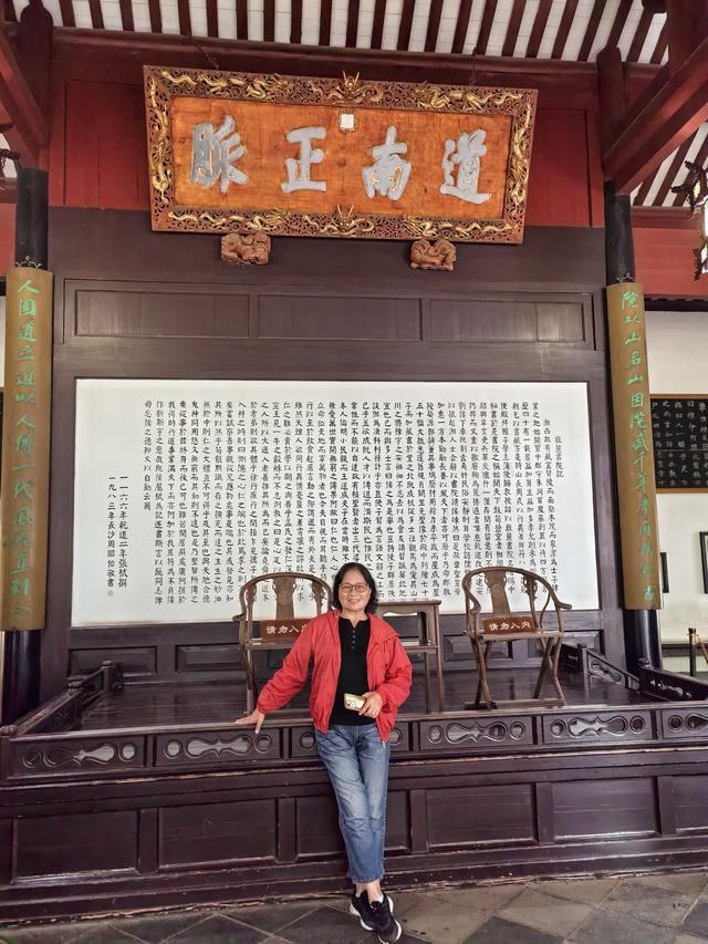 湘粤赣之旅（九）：长沙橘子洲·爱晚亭记