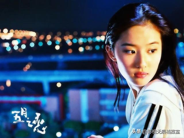 22年28部戏，产量垫底她凭什么赢麻了？刘亦菲的爆款逻辑太狠了 上