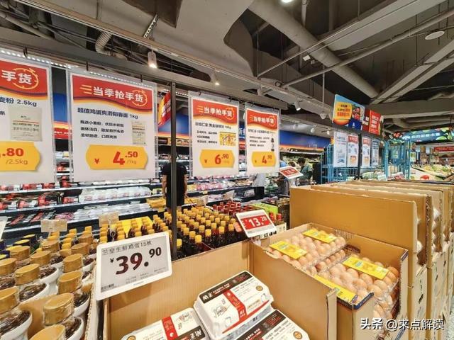 阿里京东硬折扣竞速：千店目标下，供应链成生死局？
