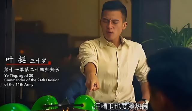 原来马思纯当初没说谎！看了央视镜头才发现，欧豪的面相早就变了