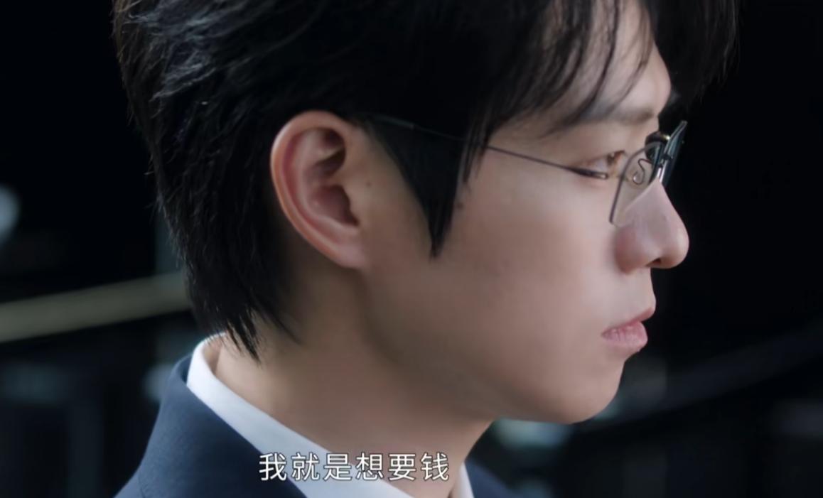 央视新剧女主太刚了!赵今麦智斗职场导师,这操作真飒(图62) 央视新剧女主太刚了!赵今麦智斗职场导师,这操作真飒(图62)