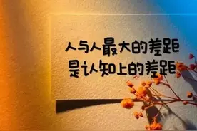 够你发一辈子的走心文案，被狠狠治愈了～图片