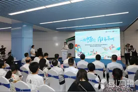 只要“碰一碰”！在苏州无电无网络也能用数币乘地铁图片