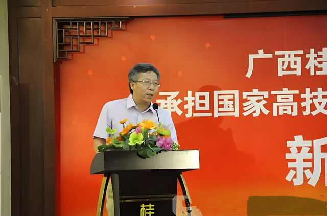 56岁海大贾爱群教授去世，前一周还好好的，最后露面仿佛老了20岁