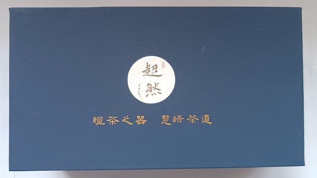 这礼品，文化含量高，富含济南特色