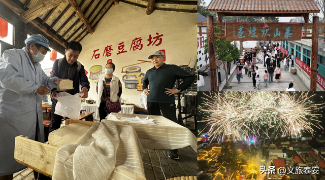 洛阳宝宝冲！四条线路解锁“一山一圣”的新玩法，朋友圈从洛阳卷到山东！