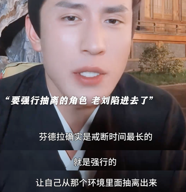 你俩不对劲，怎么戏外也这么好磕？原地结婚吧！