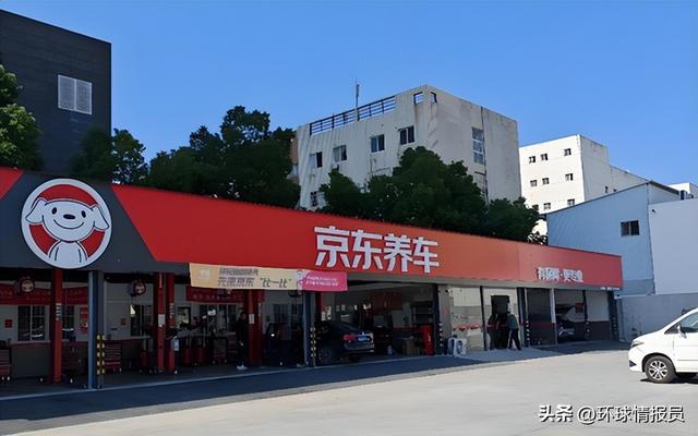 又一巨头宣布造车！京东高调宣布新车，刘强东又下了一盘大棋