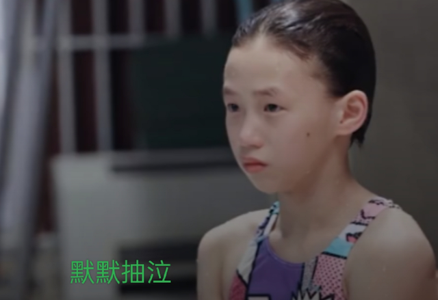 陈芋汐含泪曝光和婵妹真实处境，恶心一幕发生 有后台只是冰山一角