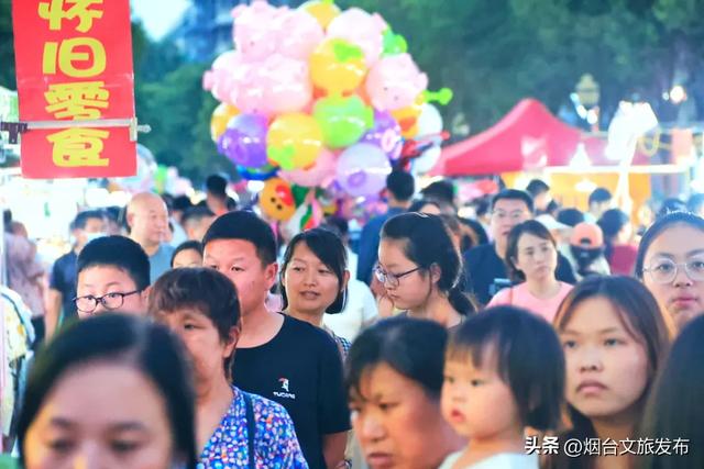 【乐享烟台】“宋韵雅集”周末2日游!一键收藏,做朋友圈最会玩的宋“潮”达人