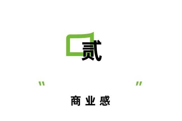 同样是原著改编大鹏做对了什么