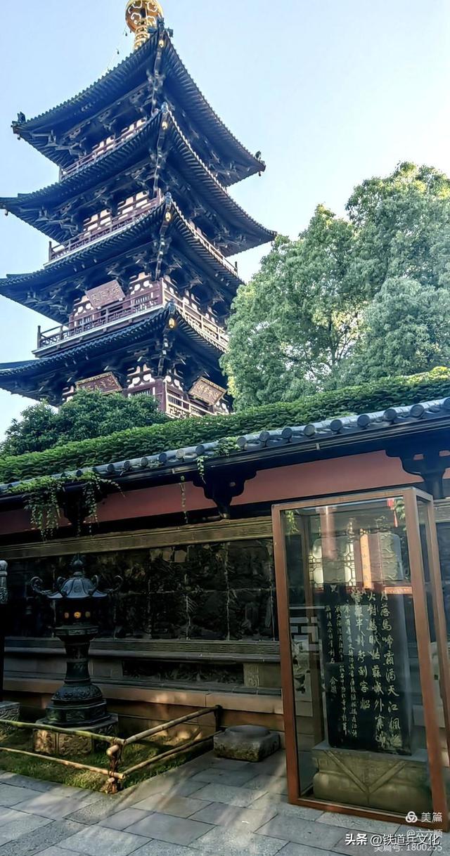 姑苏城外寒山寺作者/曾省伶（六六顺）