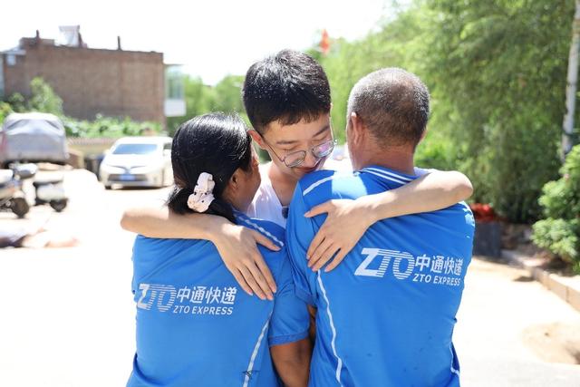 225名员工子女拿到奖学金，中通连续四年发放高考奖励