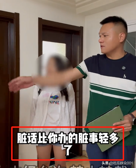 陈世美转世?18岁女孩一天3份工送男友读书，他却转身迎娶白富美