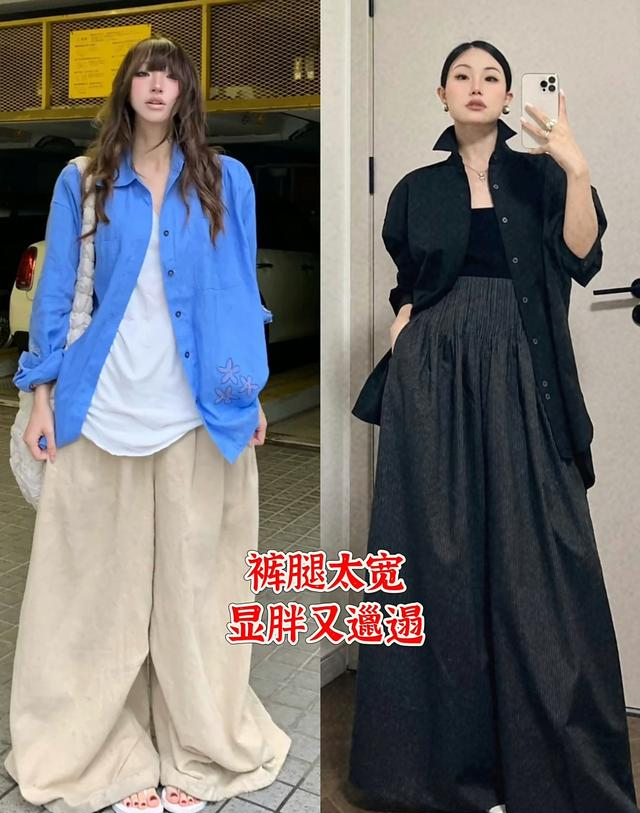 女人上了年纪，最好别穿这3种“阔腿裤”，看着显老、廉价还油腻