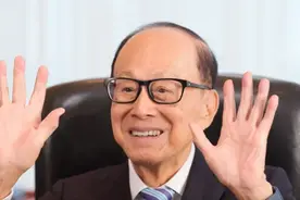 96岁李嘉诚罕见“现身”：精神状态非常好！图片