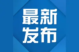 预警连发！荆州开启持续“冰冻”模式图片