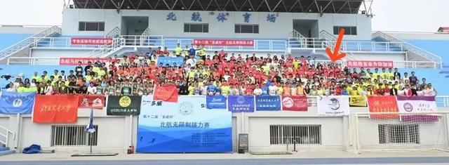 北京航空航天大学：从减肥30斤到800米纪录，她跑出热辣滚烫！