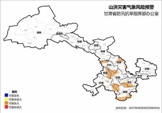 “七下八上”关键期 防汛不容松懈