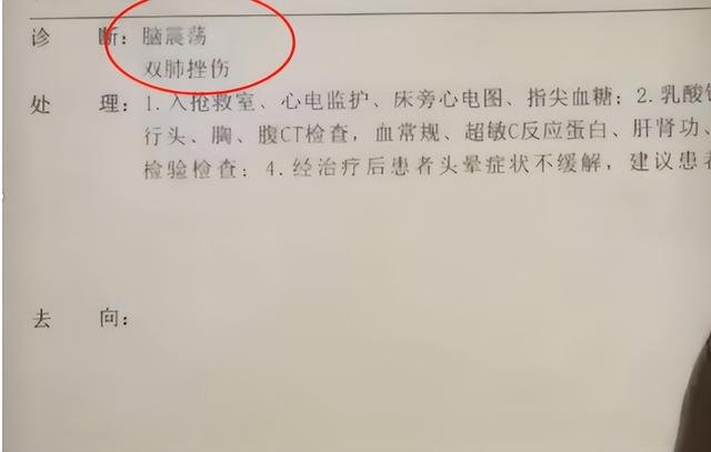 西安旅游被打后续，店家嚣张连累文旅，景区黑幕曝光，央媒说对了