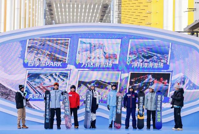 25个热搜！4亿+曝光量！这就是长春排面