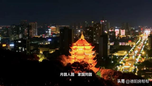 央视和“齐天大圣”相遇在德阳,一起过央视中秋晚会