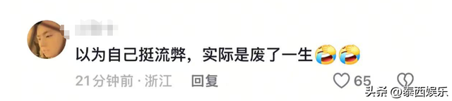 沈阳司机故意撞人，连续撞击下死手，已被刑拘，律师发声人生毁了