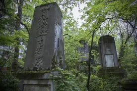 墓碑上“考、妣、故、先、显”分别是什么含义？别搞错，会闹笑话图片