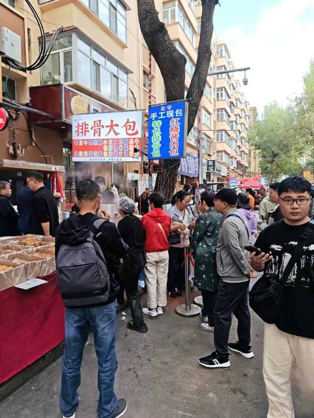 体验东北特色早市