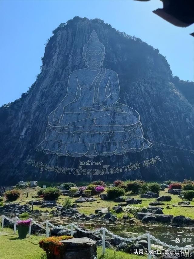 泰国旅游第五日