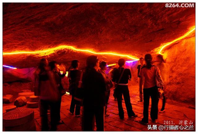 山东行游影记（68）—沂蒙山国家地质公园（九）