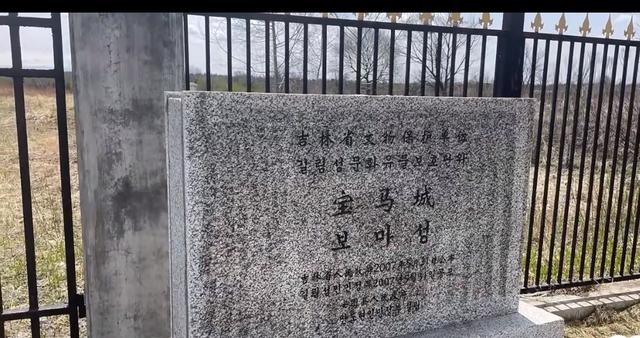 我是北京人，在吉林长白山待几天，憋不住想说说我的感受和疑问。