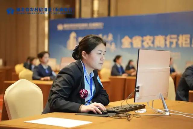 别卷“快牛”了！银行人做“慢牛”，反而能走更远