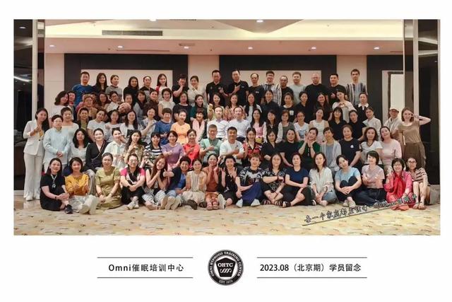 离开游戏行业后，我陷入中年危机，却靠「催眠」赚了100万